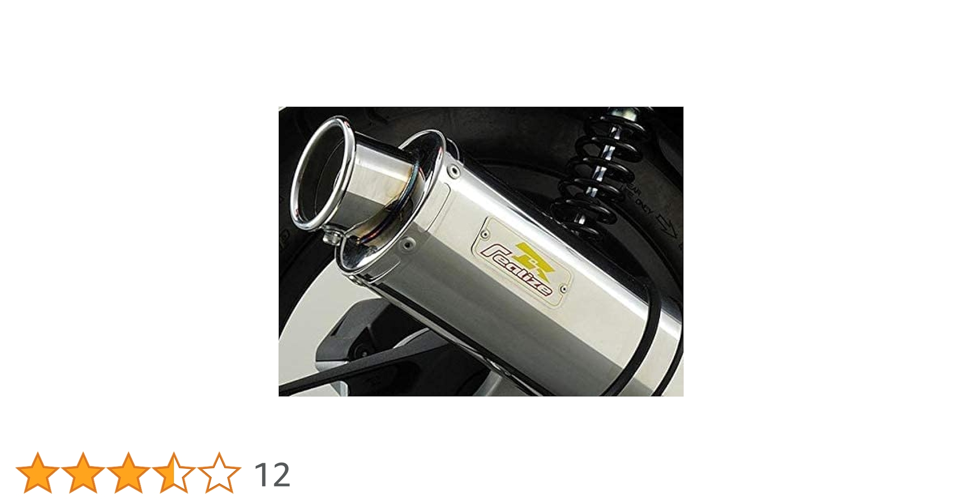 Realize ホンダリード125JF45 22Racing バイクマフラー Amazon | Realize リード125 バイクマフラー 2BJ-JF45 2018年